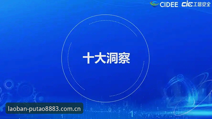 官方版与兼容版对比：新葡萄8883官网最新版安装失败的真相与解决方案