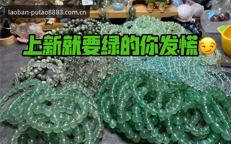 新葡萄8883官网怎么样 新葡萄8883官网怎么样?老版界面vs新版体验全面对比分析